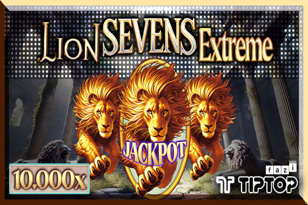 Lion Sevens Extreme