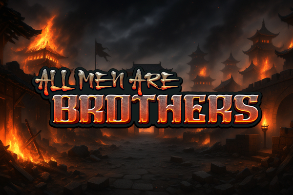 All Men Are Brothers