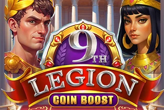 9th Legion Coin Boost
