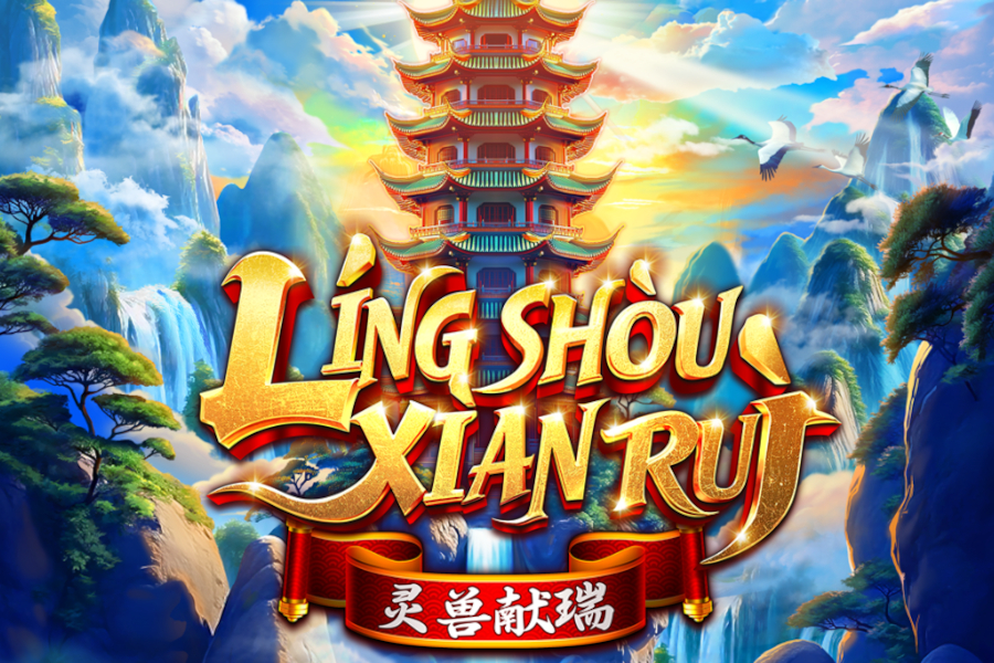 Ling Shou Xian Rui
