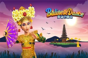 Balinese Dance