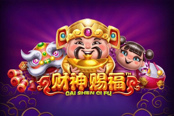 Cai Shen Ci Fu