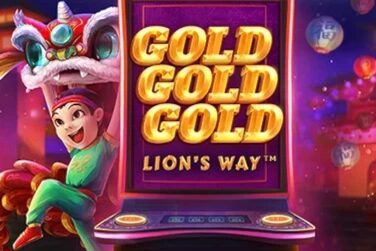 Gold Gold Gold Lion’s Way