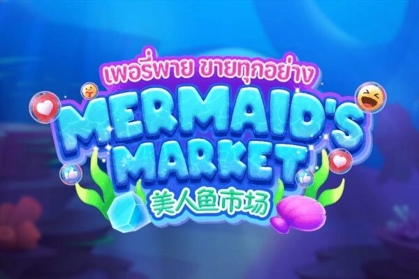 Mermaid’s Market
